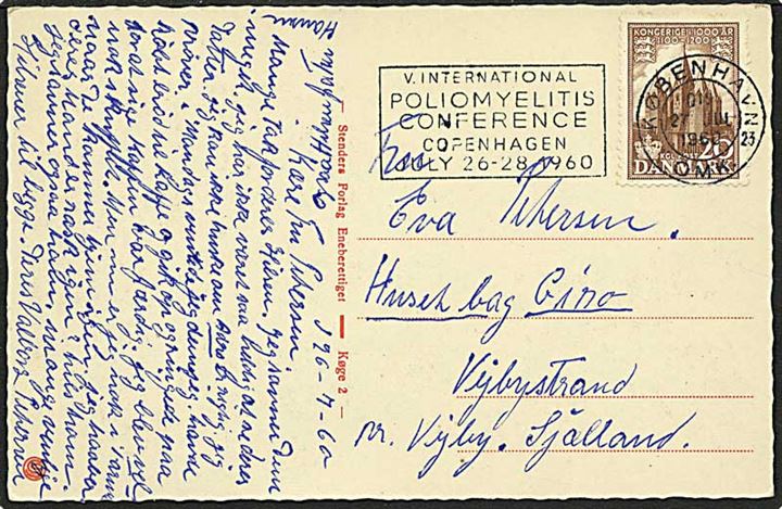 20 øre brun Kalundborg Kirke på postkort fra København d. 27.7.1960 til Vejby. TMS no. 264.
