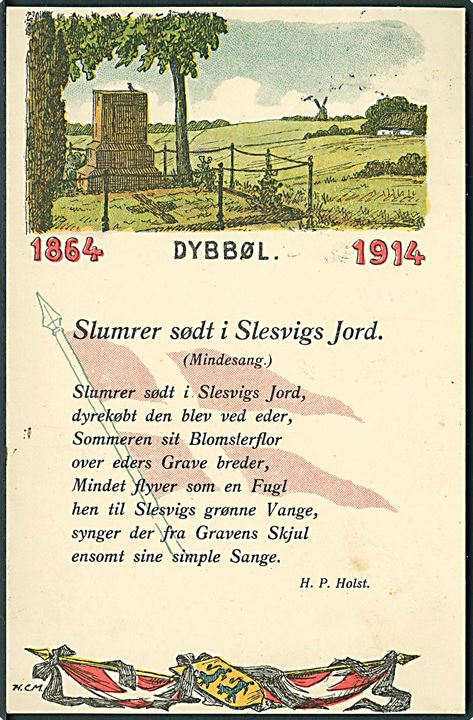 Krigen 1864. “Slumrer sødt i Slesvigs Jord” 50 år for stormen på Dybbøl skanse. A. Vincent no. 5. Kvalitet 9