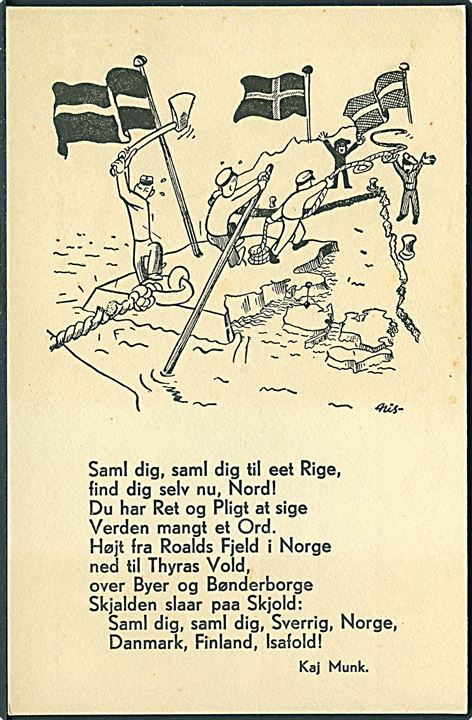 Verdenskrig 2. Dansk-nordisk Ungdomsforening. Tegnet af Svend Nissen. Beslaglagt af tyskerne 1942. Kvalitet 7