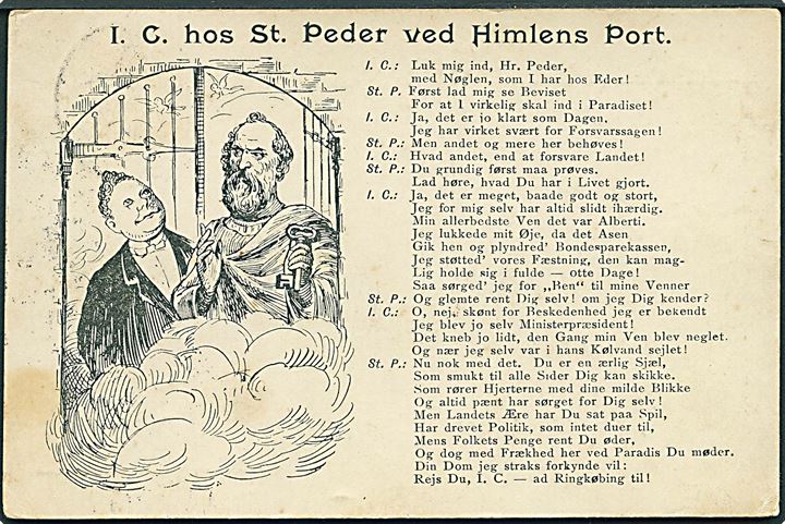 Venstre. I. C. Christensen hos St. Peter. Satirekort i forbindelse med Rigsretsagen i 1910. Kirk no. 202. Kvalitet 7