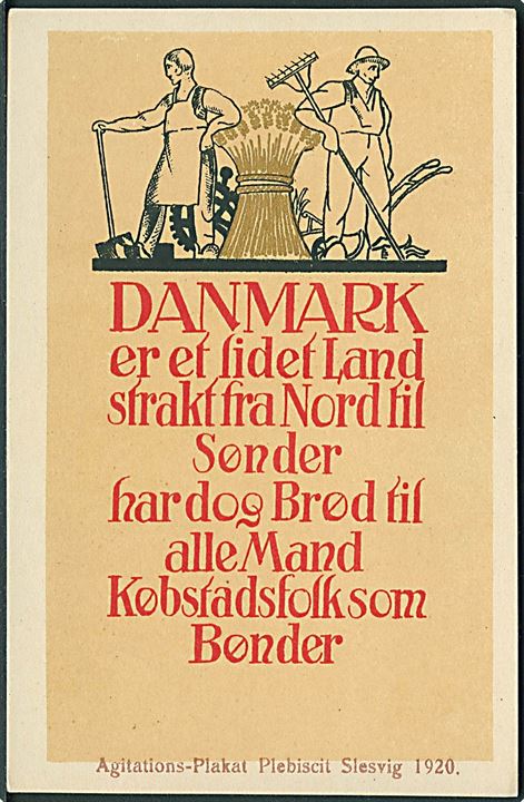 Genforening. Agitationsplakat “Danmark er et lidet Land ...” U/no. Kvalitet 9