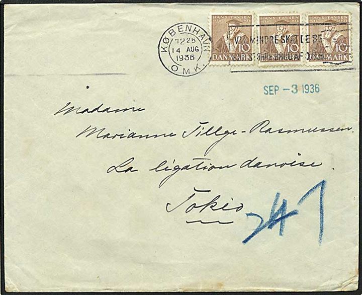 10 øre brun Hans Tavsen på brev fra København d. 14.8.1936 til Tokyo, Japan.