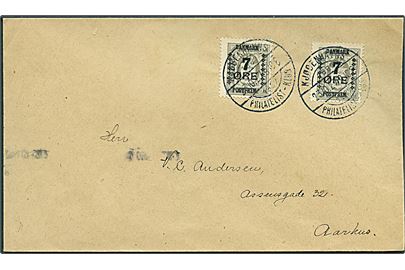 7/3 øre Provisoriun (2) på brev annulleret med særstempel Københavns Philatelist-Klub d. 23.10.1927 til Aarhus.