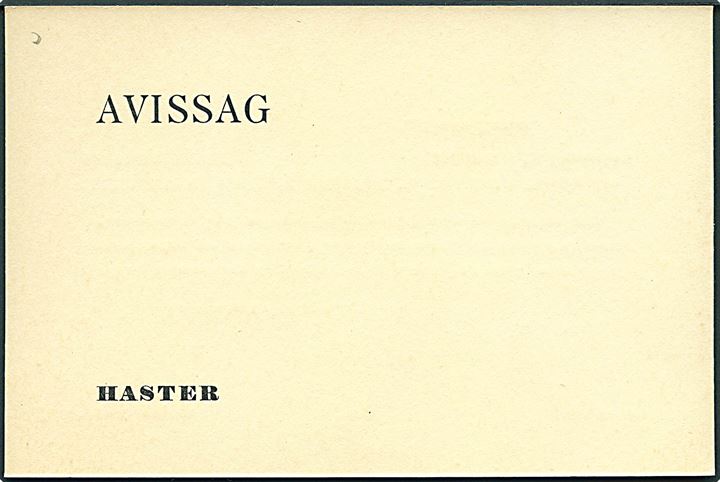 Fortrykt Postsag brevkort fra Avispostkontoret december 1947 til samtlige posthuse vedr. omdeling af Ill. Familie Journal og Skipper Skræk i julen 1947.