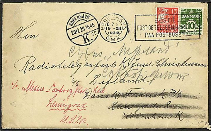10 øre grøn bølgelinie og 15 øre rød karavel på brev fra København d. 19.12.1929 til radiotelegrafist ombord på S/S Lifland. Videresendt til Leningrad fra Det dansk-franske Dampskibsselskab.