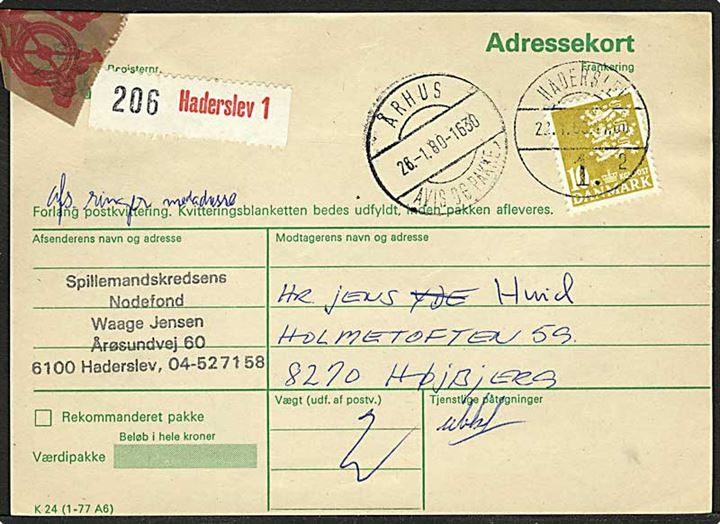 10 kr. gul rigsvåben på adressekort fra Haderslev d. 22.1.1980 til Højbjerg. Århus / Avis og pakke sn 1 brotypestempel. Meget godt stempel.