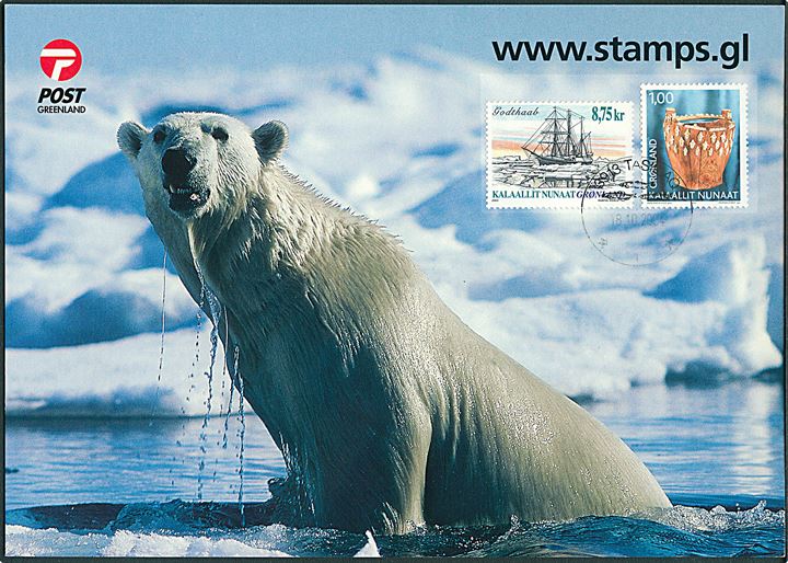 Isbjørn i vandet. Post Greenland. WWW.Stamps.gl. TMA040317-doo. 21 x 14,7 cm. 