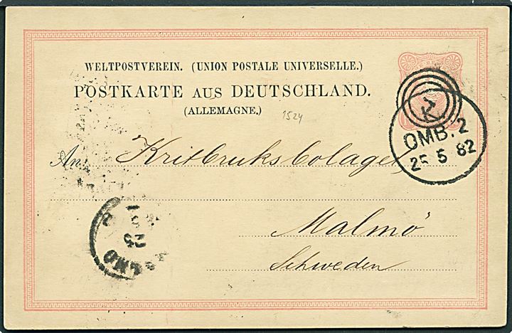 Tysk 10 pfg. helsagsbrevkort sendt med dampskib fra Lübeck og annulleret med dansk nr.stempel 1 og sidestemplet K. OMB. 2 d. 25.5.1882 til Malmö, Sverige.