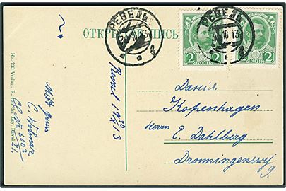 Russisk 2 kop. Romanow (2) anvendt i Estland på brevkort stemplet Reval d. 30.10.1913 til København, Danmark.