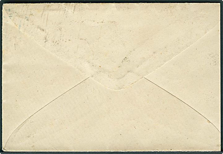 8 øre Tofarvet på brev annulleret med blåt liniestempel Vamdrup og sidestemplet med kombineret nr.stempel “9”/Fyen JB.P.B. d. 12.12.(ca. 1880) til Kjøbenhavn. Liniestempel er registreret anvendt ved Vamdrup brev-samlingssted i perioden 16.10.1876 - 22.9.1881.