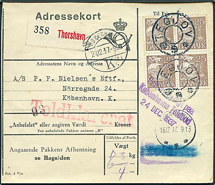 25 øre Karavel i fireblok på adressekort annulleret med udslebet stjernestempel GØTEGJOV og sidestemplet Thorshavn d. 16.12.1937 til København. 