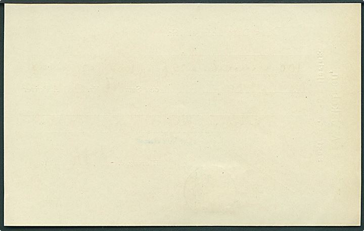 5 øre Chr. X annulleret med brotype IIIb Hjørring d. 19.7.1919 som gebyrmærke på Dags Dato kvittering fra Sagfører A. Jakobsen for indkøb af frimærker.