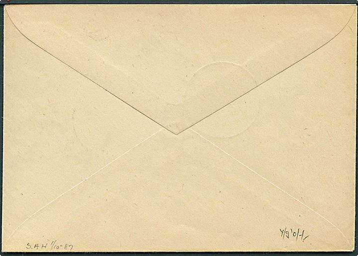 Britisk 2½d George VI  brev annulleret med britisk kurér stempel Army Signals AY-AY d. 7.7.1945 til officer ved US Air Component i Oslo. Stemplet benyttet af 180th Dispatch Rider Section, Norway Force Signals i Oslo. Filatelistisk.