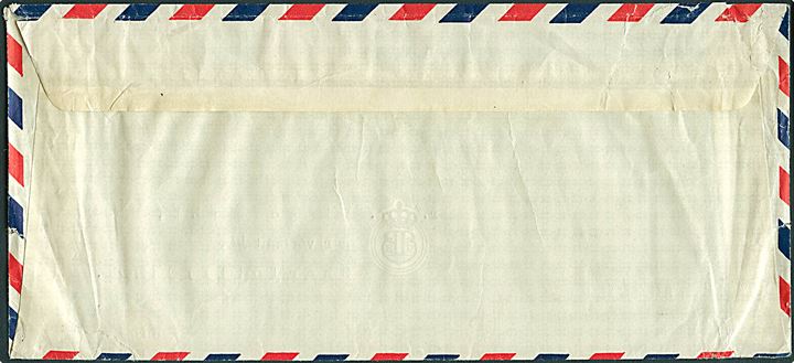 Amerikansk 15 c. Buchanan (2) og Julemærke 1952 på luftpostbrev annulleret med svagt feltpost stempel U. S. Army Postal Service 1952 til Charlottenlund. Sendt fra Danish Arctic Contractors ved APO 858 = Narsarssuaq Air Base på Grønland.