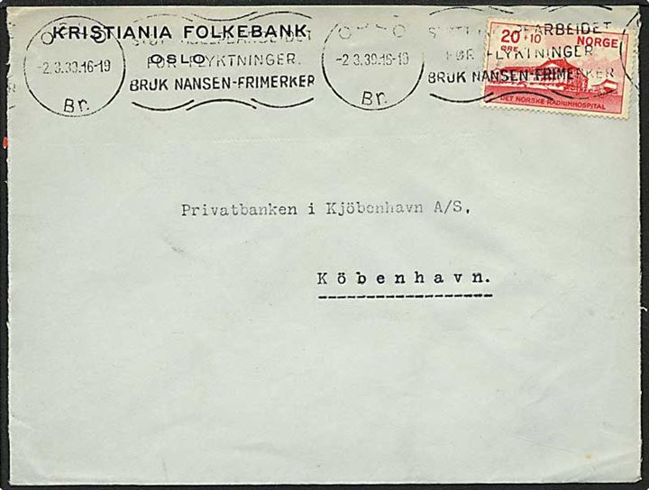20+10 øre rød singelfrankatur på brev fra Oslo, Norge, d. 2.3.1939 til København.