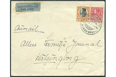 10 stc. og 50 stc. på luftpostbrev fra Bangkok d. 7.3.1938 til Hälsingborg, Sverige.