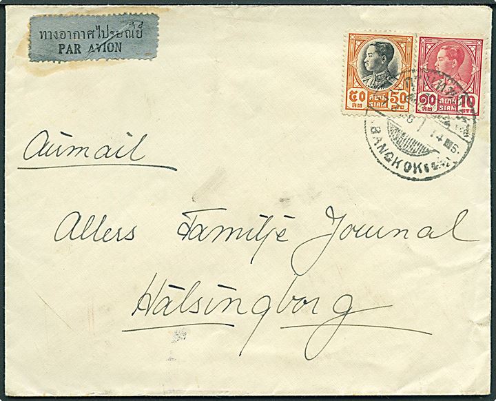 10 stc. og 50 stc. på luftpostbrev fra Bangkok d. 7.3.1938 til Hälsingborg, Sverige.