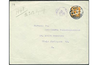 10 øre H.C.Andersen på lokal brev annulleret København d. 6.11.1936 og sidestemplet med posthornstempel HUSUM (BRØNSHØJ) til København.