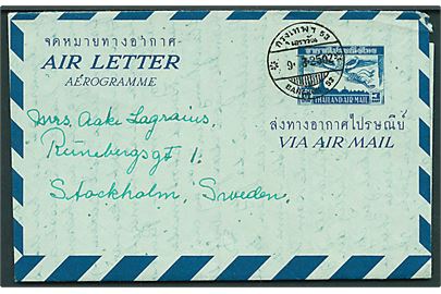 3 baht helsags aerogram fra Bangkok d. 9.3.1959 til Stockholm, Sverige.