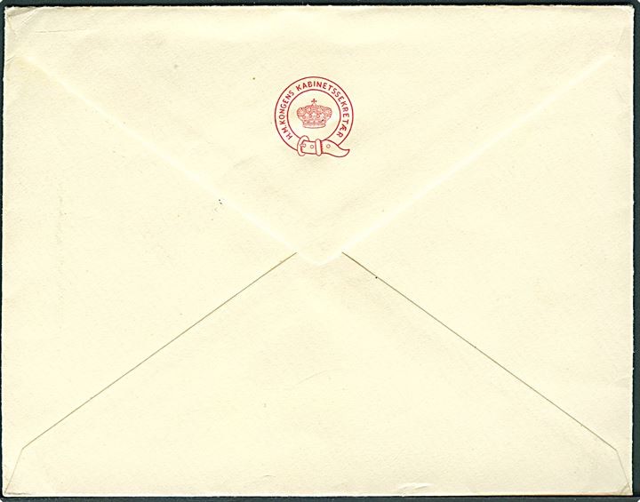 6 øre Bølgelinie single på fortrykt kuvert fra H.M.Kongens Kabinetssekretær sendt som tryksag fra København d. 24.12.1941 til Esbjerg.