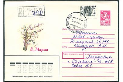 450 rub. Mordninsk ASSR lokal provisorium på USSR 5 kop. helsagskuvert sendt anbefalet fra Saransk d. 1.5.1994 Lvow.