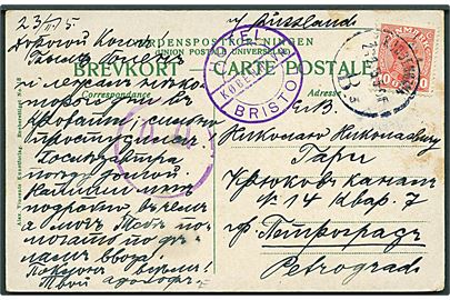 10 øre Chr. X på brevkort fra Kjøbenhavn d. 24.2.1915 til Petrograd, Rusland. Russisk censur fra Petrograd.