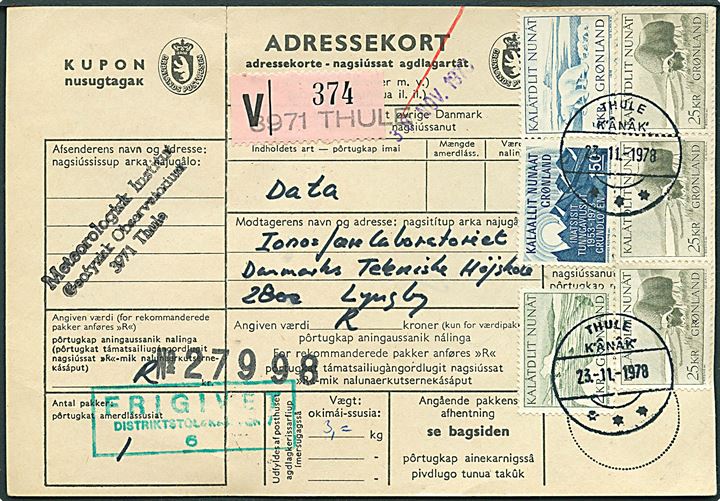 1,50 kr. Grundlov, 2 kr. Narhval, 5 kr. Isbjørn og 25 kr. Moskusokse (3) på adressekort for værdipakke fra Thule d. 23.11.1978 til Lyngby.