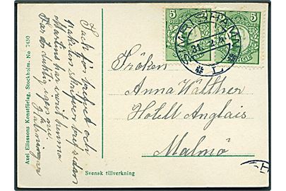 5 öre Gustaf (2) på lille nytårskort fra Simrishamn d. 31.12.1920 til Malmö.