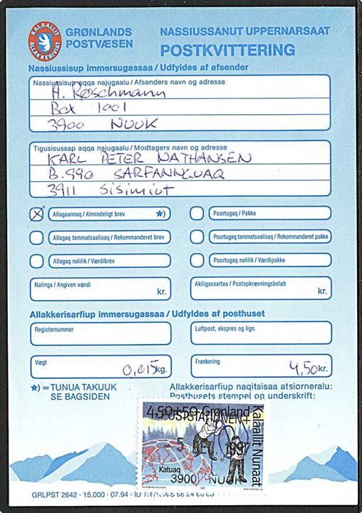 450+50 øre flerfarvet Grønlands Kulturhus på postkvittering fra Nuuk d. 5.12.1997 til Holsteinsborg.