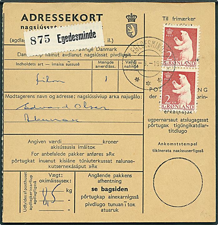 2 kr. Isbjørn i parstykke på adressekort for pakke fra Egedesminde d. 10.8.1967 til Akunak.