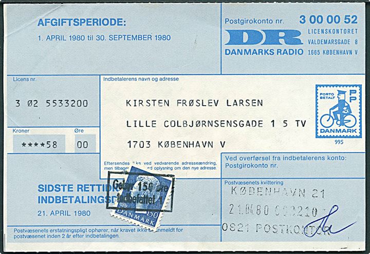 150 øre Margrethe annulleret med rammestempel Gebyr 150 øre indbefattet 1. på kvittering for indbetaling ved København 21 d. 21.4.1980.