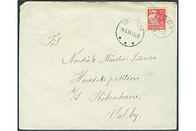 15 øre Karavel på brev annulleret med udslebet stjernestempel LUNDBY og sidestemplet Løgstør d. 14.9.1934 til København.