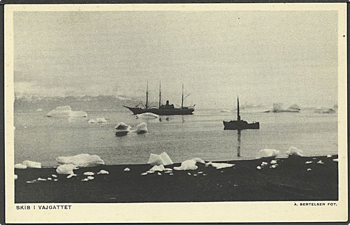 Egmont H. Petersen u/no. “Skib i Vajgattet”. Kvalitet 9