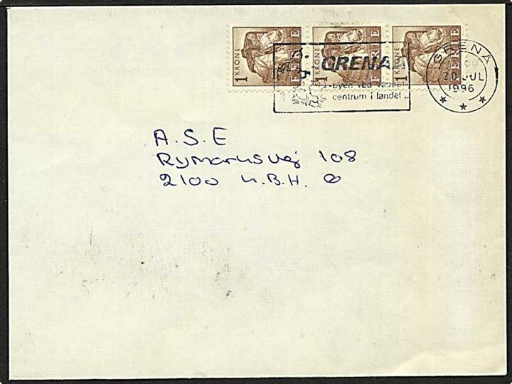 1 kr. brun feriemærke på brev fra Grenå d. 20.7.1986 til København.