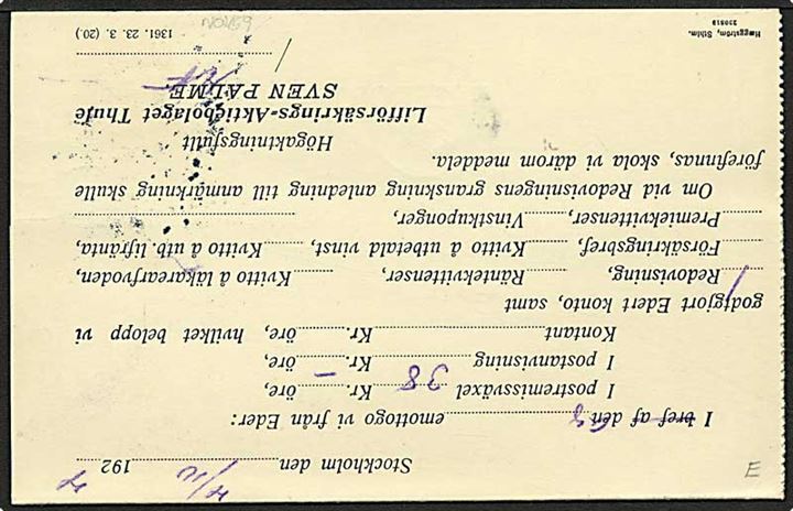 10 øre grøn løve på lokalt sendt brevkort fra Stockholm, Sverige, d. 4.10.1924. Kortet er returneret. Mærket med perfin Th - Thule.
