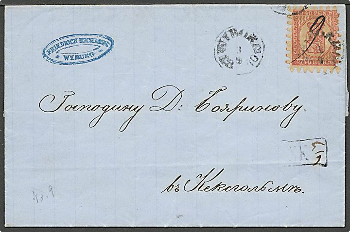 40 penni på brev fra Wiborg d. 3.9.1870 til Kexholm i Karelen.  Ankomst stemplet med håndskrevet dato 5.9. Pænt brev!