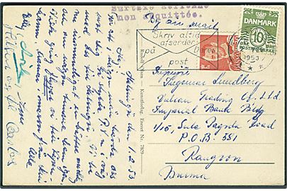 10 øre Bølgelinie og 30 øre Fr. IX på underfrankeret luftpost brevkort fra Helsingør d. 2.2.1953 til Rangoon, Burma. Fransk sproget stempel Surtaxe aerierne non acquittée. Interessant destination.