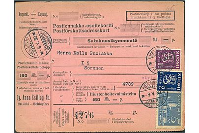 1½ mk., 2 mk. Løve og 5 mk. Olofsborg på postopkrævnings-adressekort for pakke fra Helsinki d. 9.5.1930 til Ii.