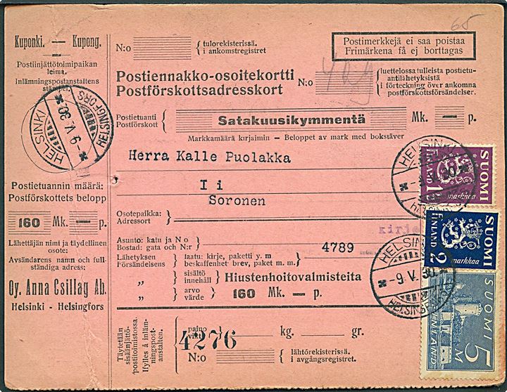 1½ mk., 2 mk. Løve og 5 mk. Olofsborg på postopkrævnings-adressekort for pakke fra Helsinki d. 9.5.1930 til Ii.