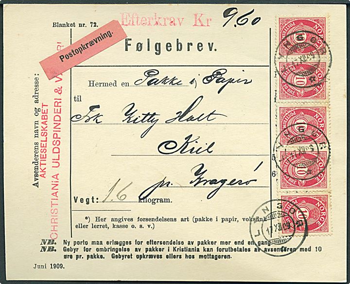 10 øre Posthorn (5) på adressekort for pakke med postopkrævning fra Lyngør d. 17.12.1909 til Kiil pr. Kragerø.