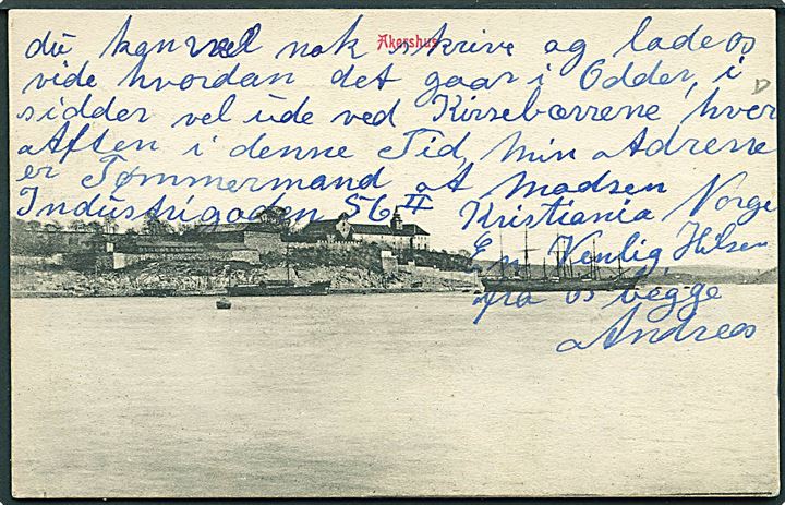 Ufrankeret brevkort (Skibe ved Akershus) fra Kristiania d. 21.7.1911 til Odder, Danmark. Sort T stempel og udtakseret i 10 øre dansk porto.