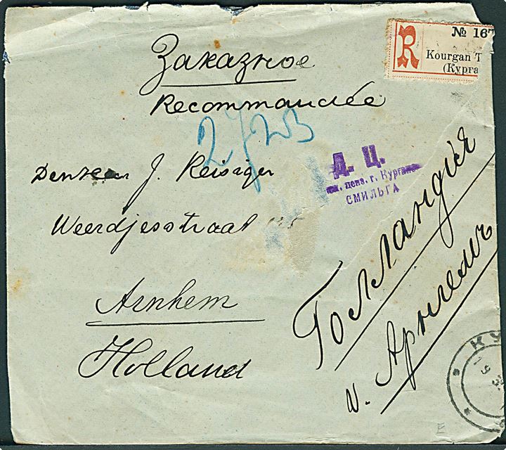 2 kop., 3 kop. 4 kop. og 10 kop. (2) Våben på bagsiden af anbefalet brev fra Kourgan d. 19.3.1915 til Arnhem, Holland. Lokal censur fra Kourgan, samt åbnet af censuren i Petrograd og lukke med laksegl.