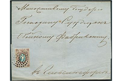 10 kop. Våben på brev annulleret med nr.stempel 2 fra Moskva d. 23.4.1860 til Helsingfors. På bagsiden ank.stemplet ANK d. 9.5.1860