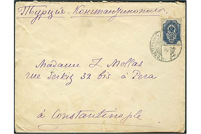 10 kop. Våben på brev fra St. Petersburg d. 2.7.1907 til Constantinopel, Tyrkiet. Ank.stemplet ved det russiske postkontor i Constantinopel.