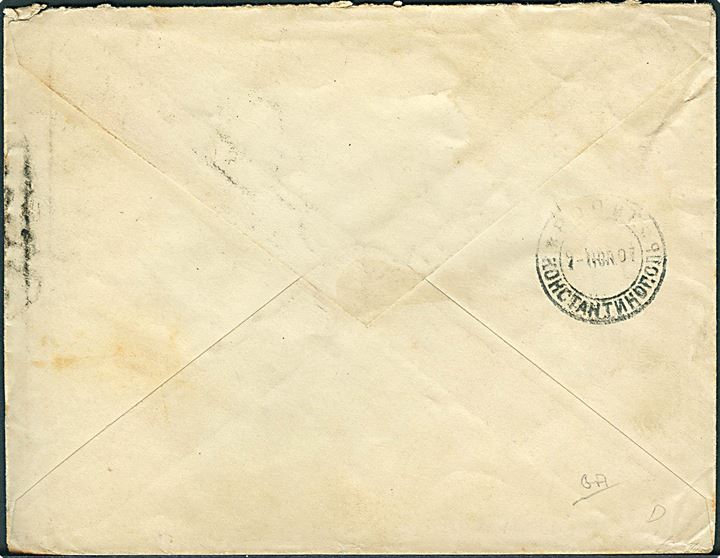 10 kop. Våben på brev fra St. Petersburg d. 2.7.1907 til Constantinopel, Tyrkiet. Ank.stemplet ved det russiske postkontor i Constantinopel.