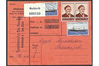 22 kr. blandingsfrankeret adressekort for pakke med opkrævning fra Reykjavik 1964 til Patreksfjördur.