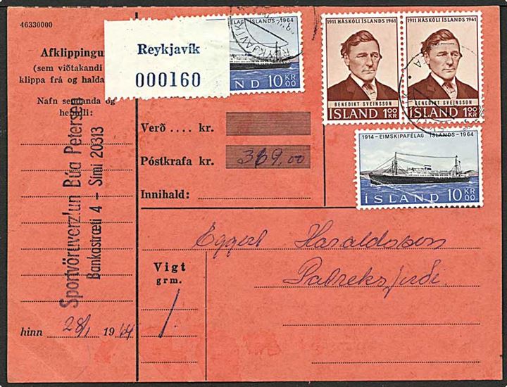 22 kr. blandingsfrankeret adressekort for pakke med opkrævning fra Reykjavik 1964 til Patreksfjördur.