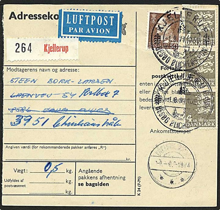 50 øre Fr. IX og 4 kr. Rigsvåben i 3-stribe på adressekort for luftpostpakke fra Kjellerup 1974 til Christianshåb, Grønland.