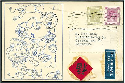 25 c. og 50 c. George VI på illustreret Fodbold brevkort sendt som luftpost fra Hong Kong d. 29.1.1952 til København, Danmark. På bagsiden resultat af fodbold kamp AB-Hong Kong 3-0.