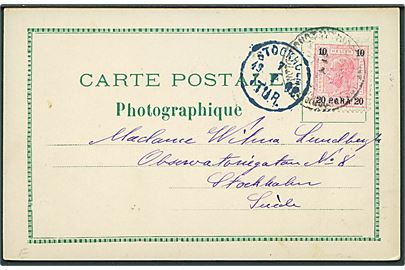 20 para/10 h. Provisorium på fotokostkort (Udsigt over Constantinopel) annulleret med svagt stempel fra det østrigske postkontor i Constantinopel 1901 til Stockholm, Sverige. 